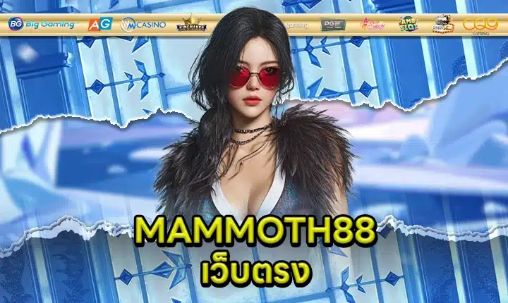 MAMMOTH88 Direct Web Feature Image